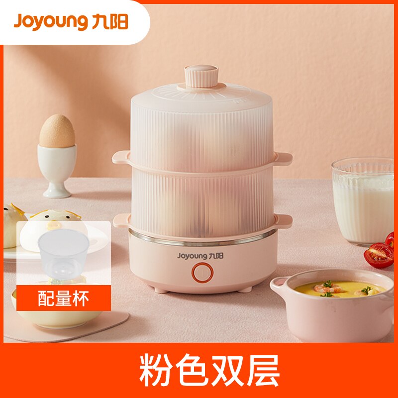 Food Steamer Cooker Electric Rice Noodle Roll Vegetable Milk Dim Sum Dumpling Cooking Steam Pot Cuiseur Vapeur Kitchen Cookware: style  1