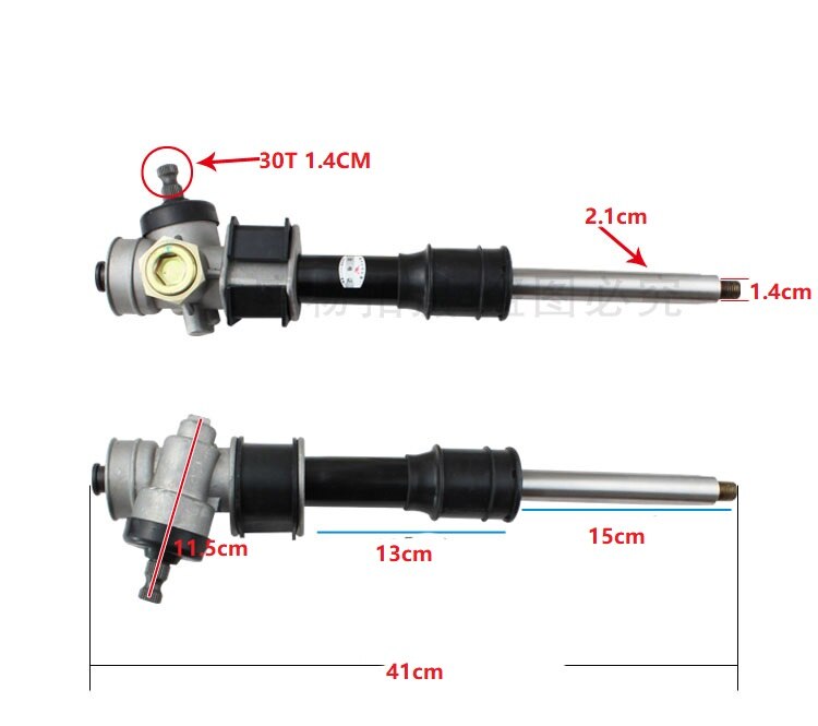Rotule De Direction Universelle En U – 6T 14mm/17mm, Pour ATV, UTV, Buggy, Kart, Véhicule Tout-terrain