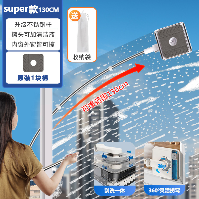 Cepillo de limpieza de vidrio de ventana de gran altura para el hogar, herramientas de limpieza de vidrio de doble cara, adecuadas para limpieza de ventanas de gran altura: Verde militar