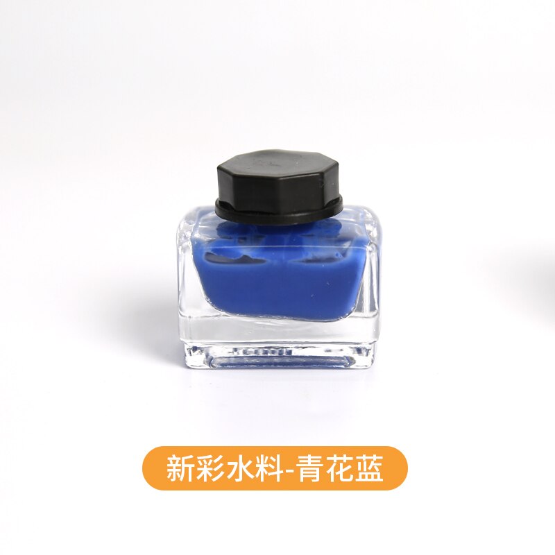 Ceramic Art Pigment Overglaze Color Water-soluble Color Pigment Low Temperature Overglaze Ceramic Painting Material: Cyan blue  15ml