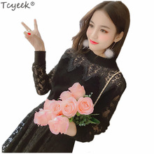 Tcyeek Women Long Dresses Early Spring Female Clothes Lace Knitted Black Dress Girls Clothing LWL130