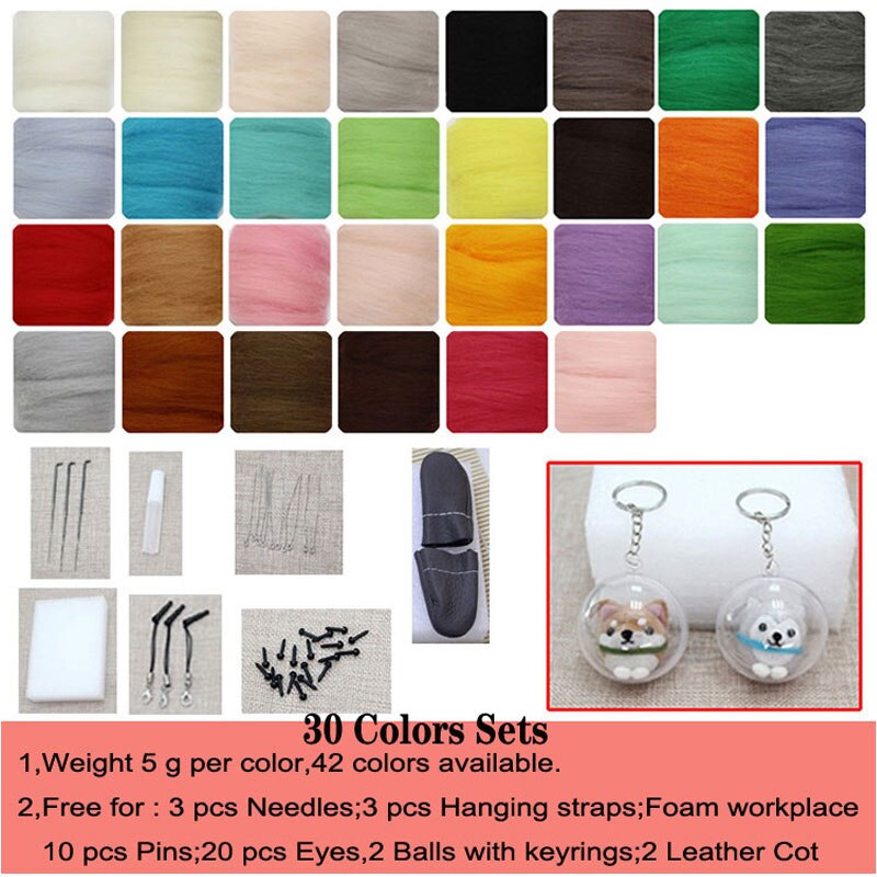 42 Wool Colorful Available Super Soft felting Short Fiber Wool Perfect in Needle Felt and Wet Felt Wool Material DIY Handmade: 30 Colors