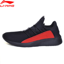 Li-Ning Men Entrylist DX200 Lifestyle Sport Shoes LiNing li ning Sports Life Fitness Sneakers Light Sport Shoes GLKM071 YXB103