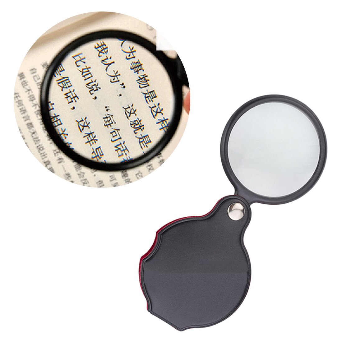 hoch-Definition Optische Glas Lesen Uhr Reparatur Auge Glas Lupe 8x50mm Klapp Schmuck Lupe Vergrößerungs