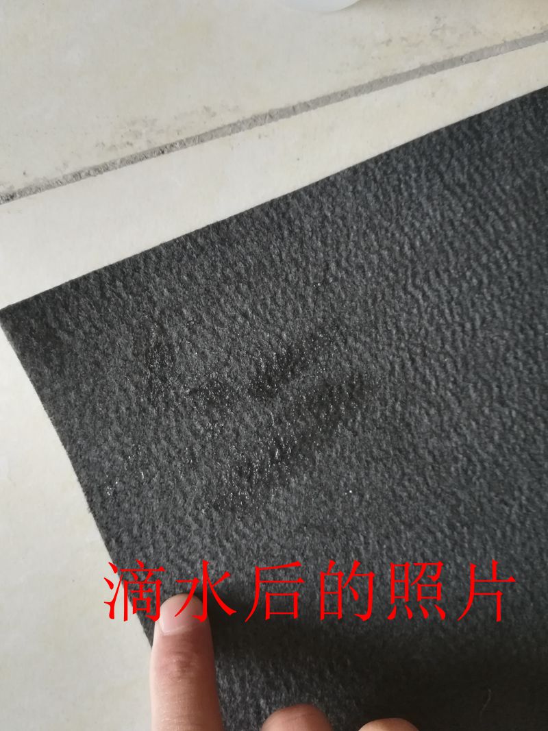 Électrode en Graphite de Fiber de carbone, cellule de flux en feutre de carbone