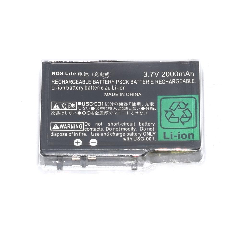 Batterie RECHARGEABLE pour NINTENDO DS NDS LITE NDSL, 2 pièces