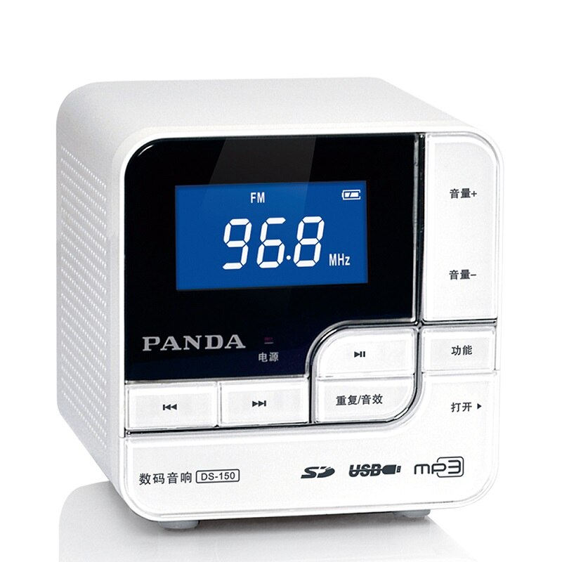 PANDA DS-150 Audio Player U Disk SD Card FM Radio Lithium Bbattery Subwoofer Sound Clear: Default Title