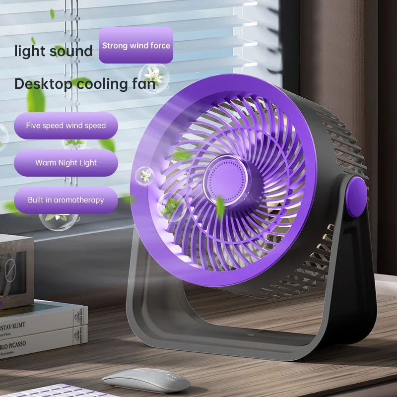 Mini Fan Office Dormitory Desktop Fan Silent High Air Volume 5-speed Adjustable: PURPLE