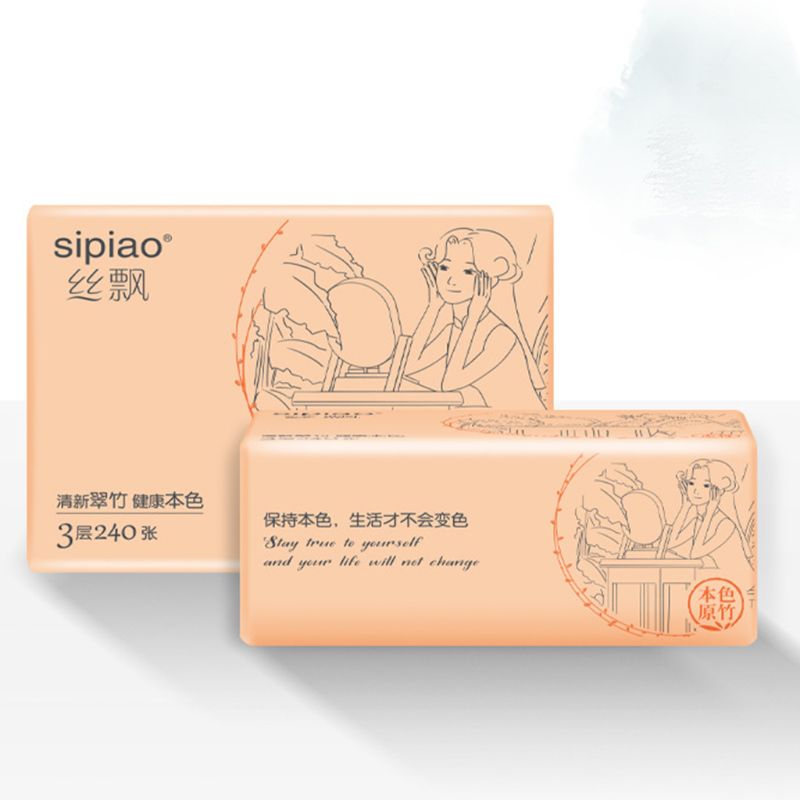 10 Packs Bamboe Pulp 3-Ply Toiletpapier Handdoeken Servetten Facial Weefsels Huishoudelijke 667D