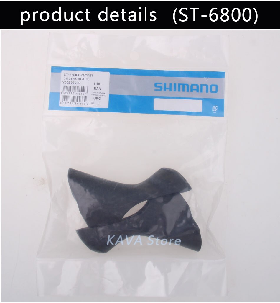 Shimano Racefiets Shifter Cover ST-R3000 5700 6700 6800 R8000 R9150 Shift Remhendel Beugel Cover Hood Fiets Onderdelen: ST-6800