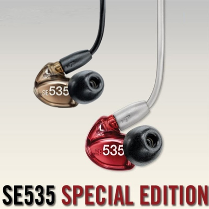 in 24 Uur SE535 Afneembare koptelefoon Hi-Fi stereo Headset SE 535 In ear Oortelefoon Aparte Kabel met Doos VS SE215