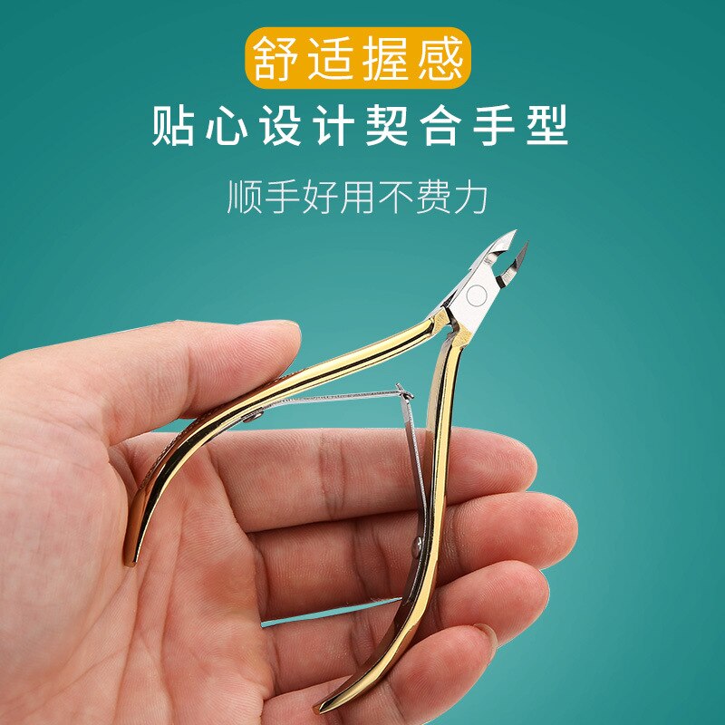 Produit authentique facile à couper 501d28 manucure Ultra forte cornée cuticule pince coupe-ongles ciseaux barbe manucure soins infirmiers T