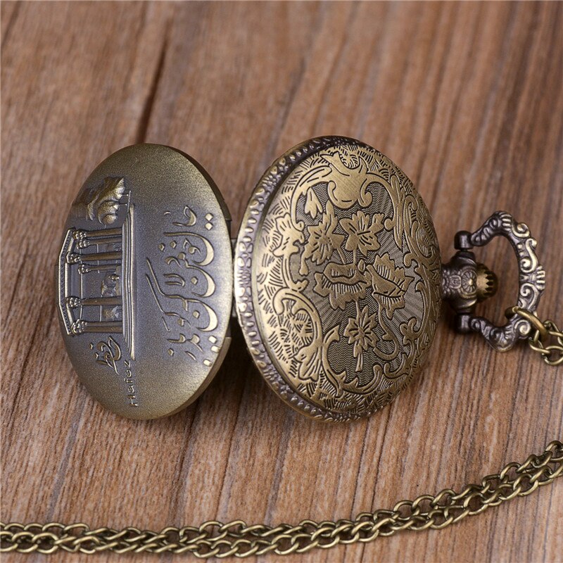 FOB Quartz Pocket Watch Shiraz Hafez Tomb Memorial Architecture Pattern Necklace Pendant Clock