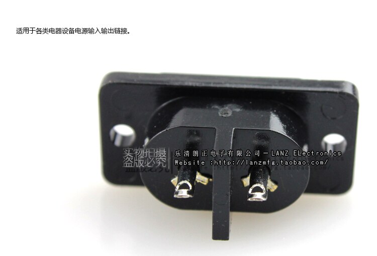 LZ-8-22 IEC C8 POWER CONNECTOR