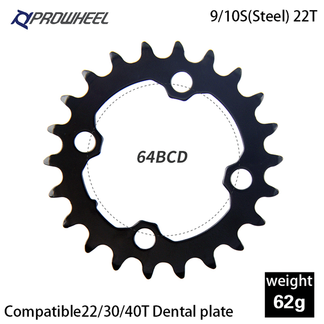 PROWHEEL Road Chainring 64/96/104BCD Mountain Bike Chainwheel 22/24/30/32/40/ 42/ 44T Sprocket Aluminum Alloy Steel Tooth Plate: 10S 64BCD 22T