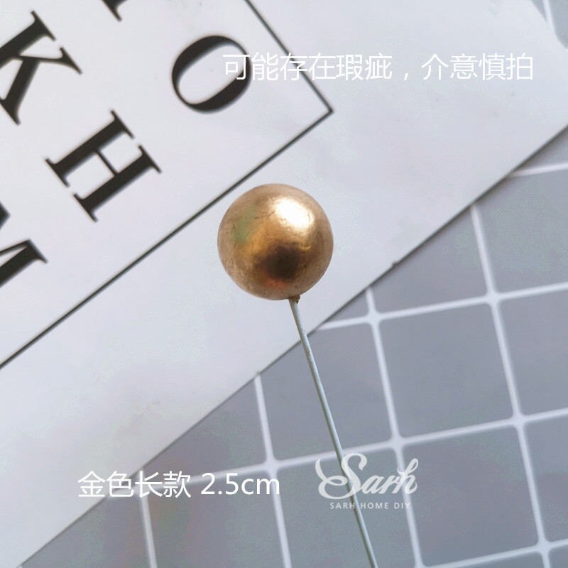 Panda bamboo Cake Topper Happy Birthday Turtle leaf Clay Decoration for Children's Boy Girl Party Supplies Baking Lovely: 5pc 2.5cm gold ball