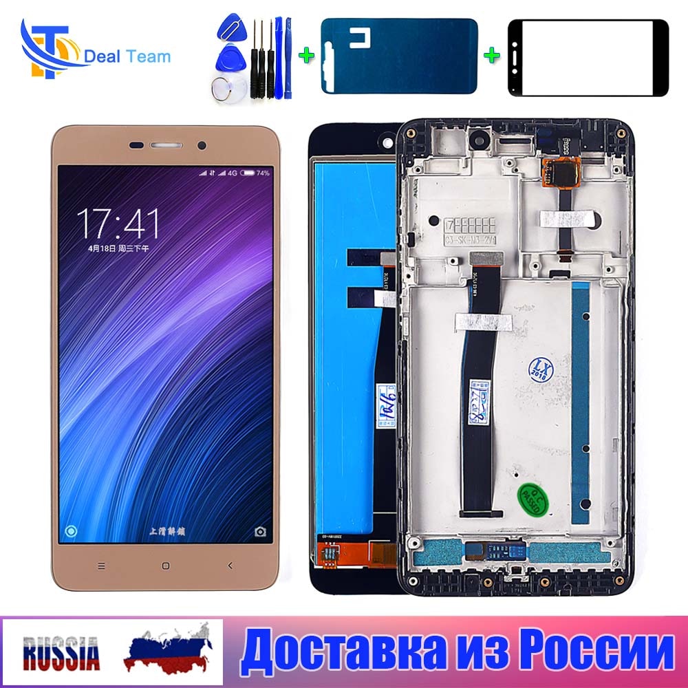 100% testé écran LCD pour Xiaomi Redmi 4A 5.0 pouces écran tactile 1280*720 numériseur cadre d'assemblage avec verre trempé gratuit