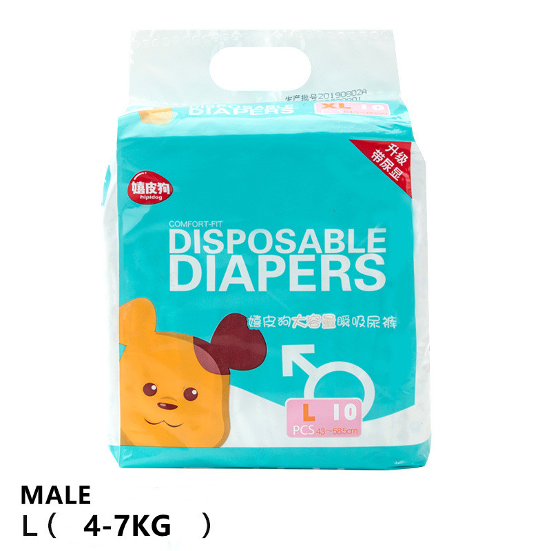 Super Absorptie Fysiologische Broek Hond Luiers Voor Honden Huisdier Vrouwelijke Hond Wegwerp Lekvrije Luiers Puppy Dierbenodigdheden Puppy: MALE L4-7KG