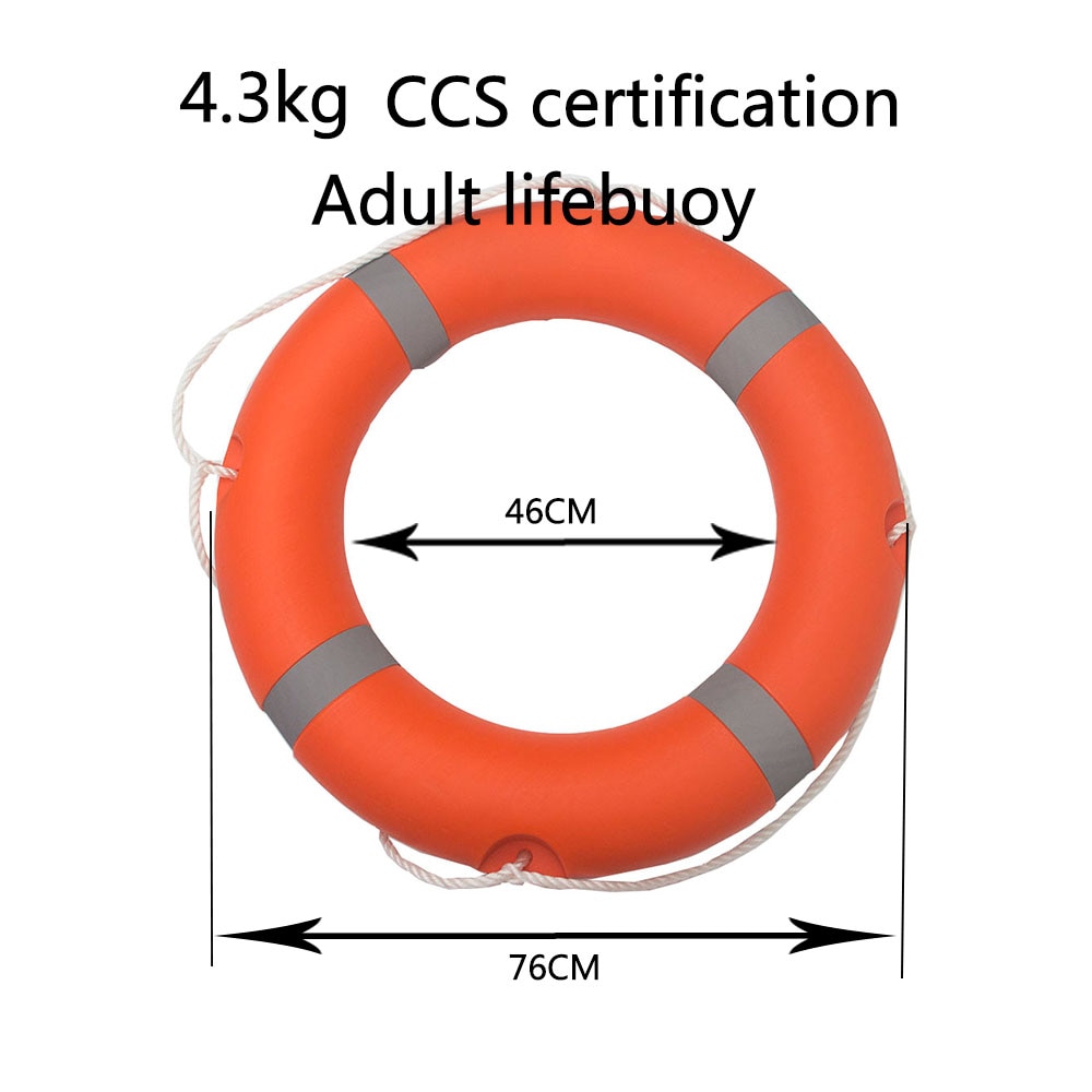 Bouée de sauvetage en plastique solide pour adulte, anneau de natation , norme de Certification ccc, 4.3KG d&#39;épaisseur: Default Title
