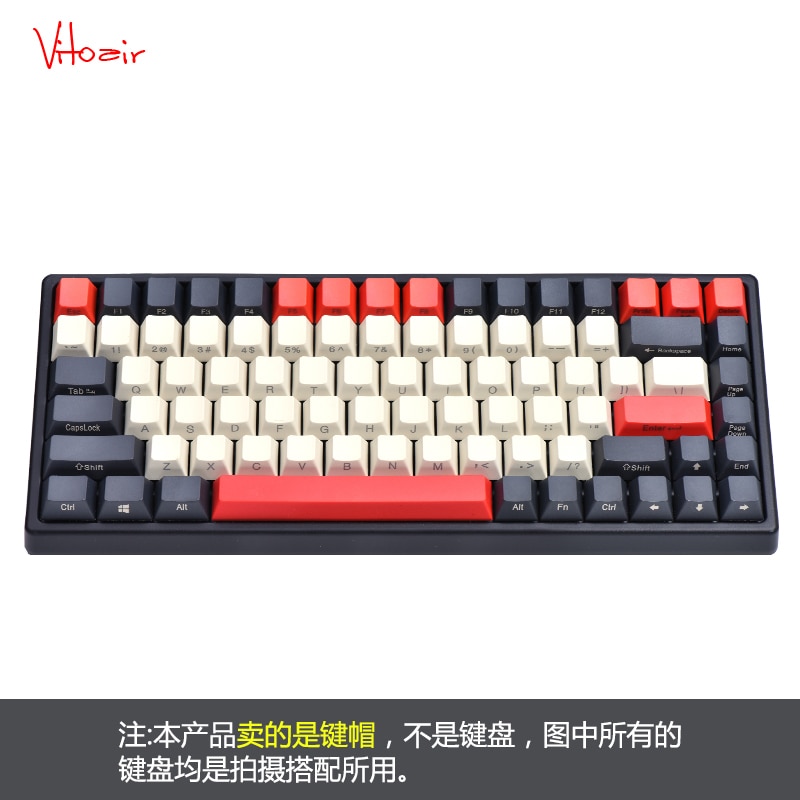 84 keys/set PBT Key cap Side/Top Printed Customization Mechanical Keyboard keycaps