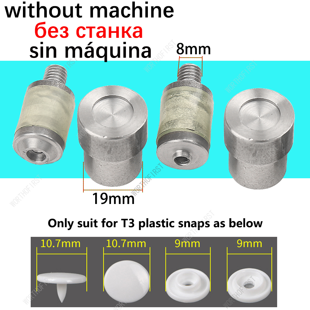 Aluminium handpons persmachine en stalen matrijzen voor drukknopen oogje doorvoertule parel klinknagel jeans knop mal naaien accessoire: Lichtblauw