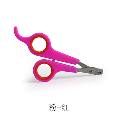 Cortauñas para mascotas pequeñas, cortauñas para gatos y perros pequeños, tijeras para cachorros, Mini cortaúñas, suministros para el cuidado personal de 12*6cm: color 6
