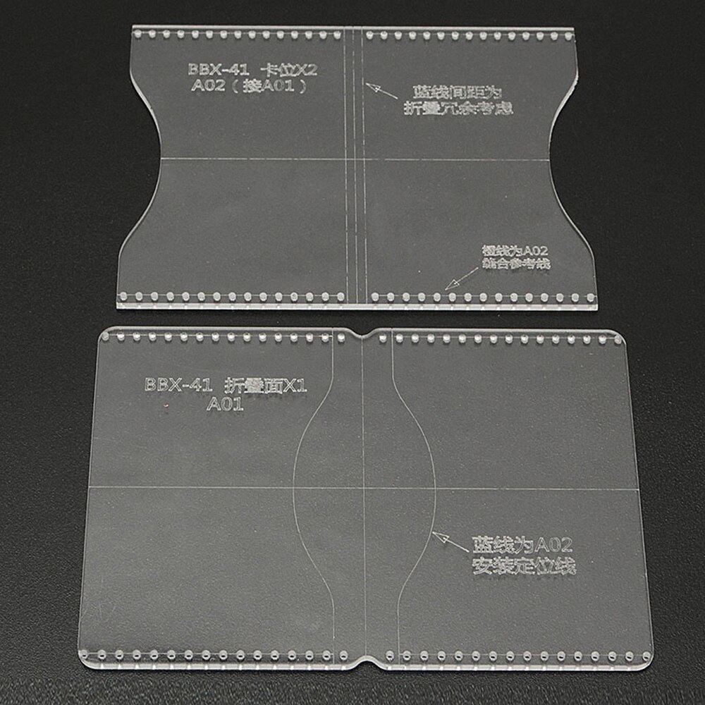 1PC Transparent Acrylic Wallet Template Horseshoe Pattern Coin Purse Stencil DIY Handmade Leather Tool Set