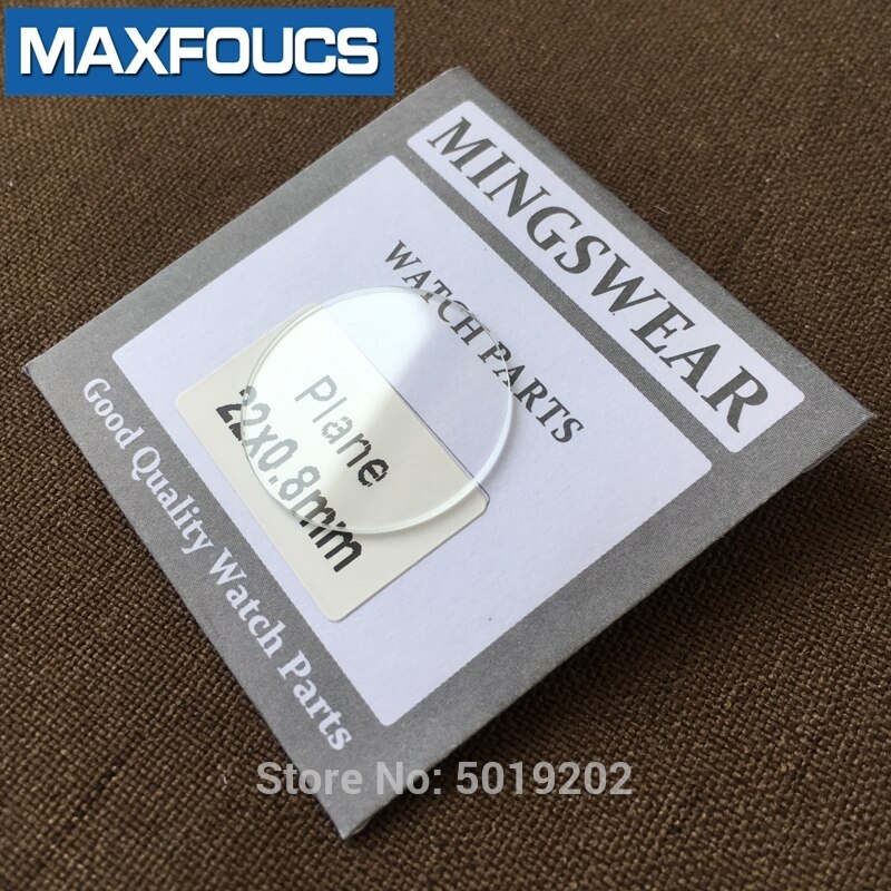 Bordglass rundt glatt mineralglass flat tykkelse 0.8 mm,  diameter  av 16 mm ~ 24.5mm, 1 stk