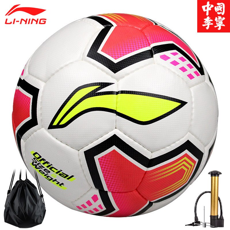 LI NING Football Official Size 4 Size 5 Soccer Ball Goal League Match Outdoor Sports Football Training Balls futebol: LFQK555-3 SIZE 4