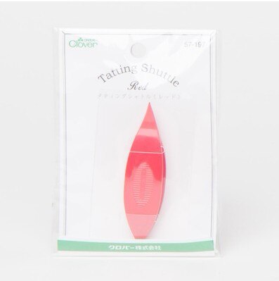 Japan Clover Hand Lacemaking Craft Tool Genuine limited edition Knitting Tatting Shuttle Lace Making Kits Set 57-820/828/833/834: 57-197