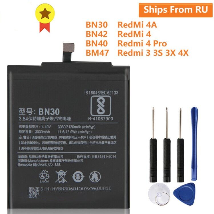 Replacement Battery BN30 BN42 BN40 BM47 For Xiaomi Redmi 4A Redmi 4 Pro Redmi 3 3S 3X 4X Redmi 3 Pro Battery