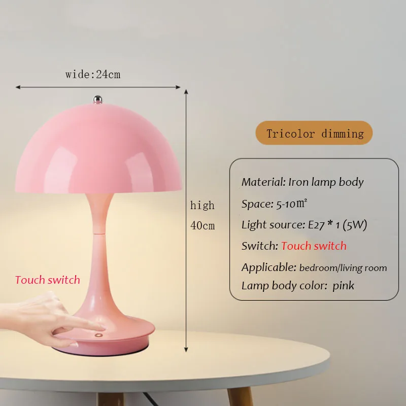 Nordic Danish Table Lamp Home Bedroom Bedside Light Lantern Medieval Dimming Touch Night Light Decor Desk Lamp: Pink