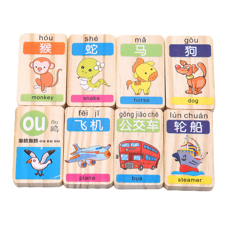 Standaard Houten Domino Chinese Pinyin Digitale Domino Blokken Kinderen Educatief Speelgoed Voor Kinderen 100 Stks/set