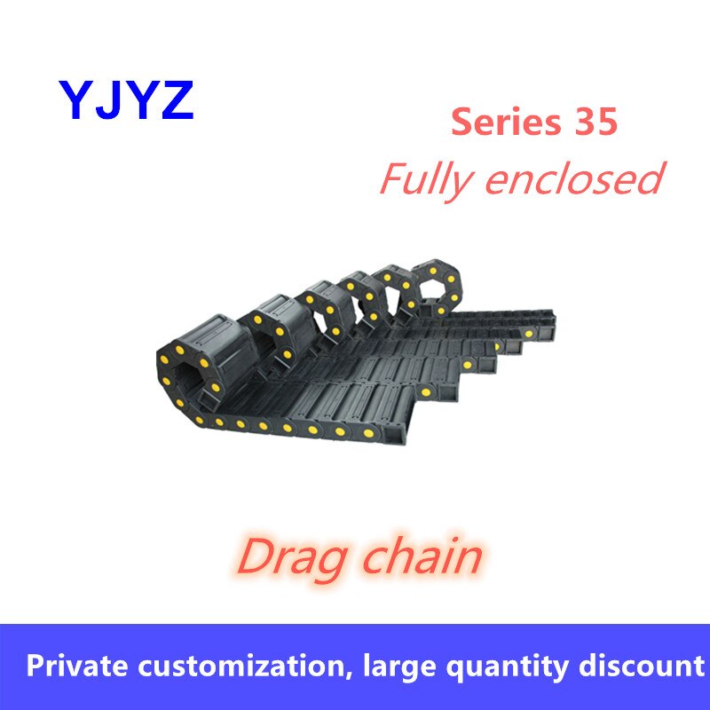 Series35 1Meter Nylon plastic drag chain fully enclosed engraving machine tool cable threading engineering tank drag chain