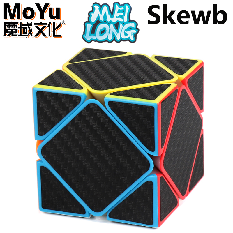 MOYU Meilong 5x5 4x4 3x3 2x2 Cubo mágico 5x5x5 3x3x3 5 × 5 4 × 4 rompecabezas de velocidad juguete antiestrés para niños Cubo mágico Original