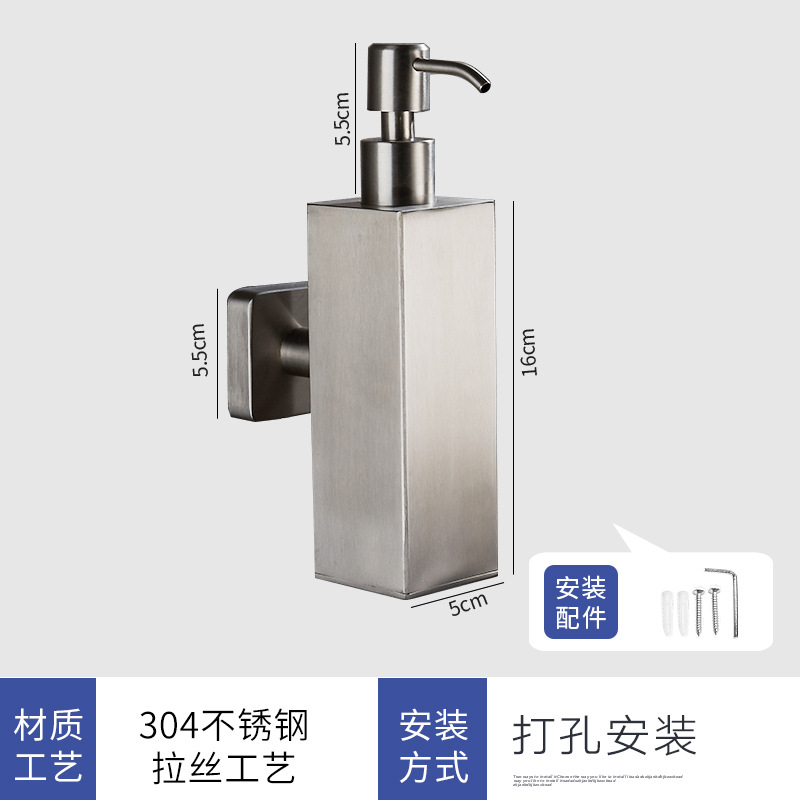 304 Brushed Stainless Steel Manual Soap Dispenser Wall Mounted Golden Black Square Round Soap Dispenser for Hotel Bathrooms: Dark Khaki