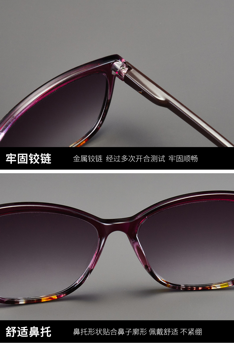 Oversized Reading Sunglasses For Women Men Presbyopia Farsighted Eyeglasses With +1.0 1.5 2.0 2.5 3.0 4