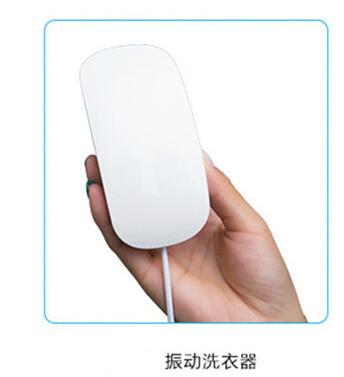 USB + plug adapter Smart Waterdicht trillingen soort ultrasone draagbare mini wasmachine DC5V 10 W