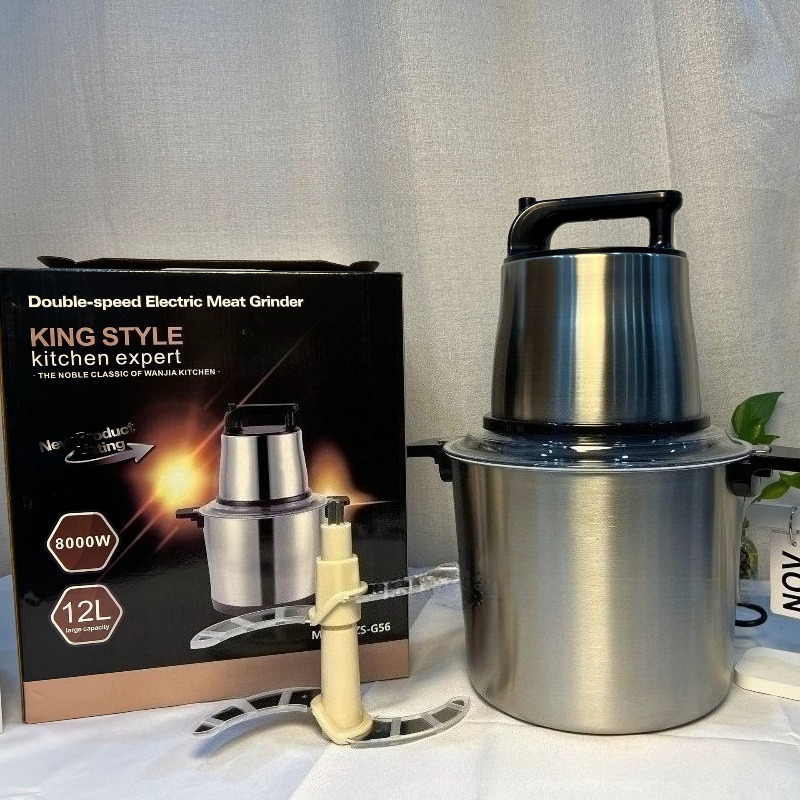 8L/12L Large Capacity Food Processor Meat Grinder Vegetable Blender Chopper Mincer Fufu Pounding Machine for Yam Mixer
