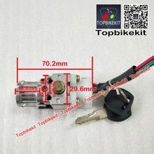 Ebike Battery Parts Silver Fish Battery case Power Lock & Key / Ebike Lock & Key For Silver Fish Battery case