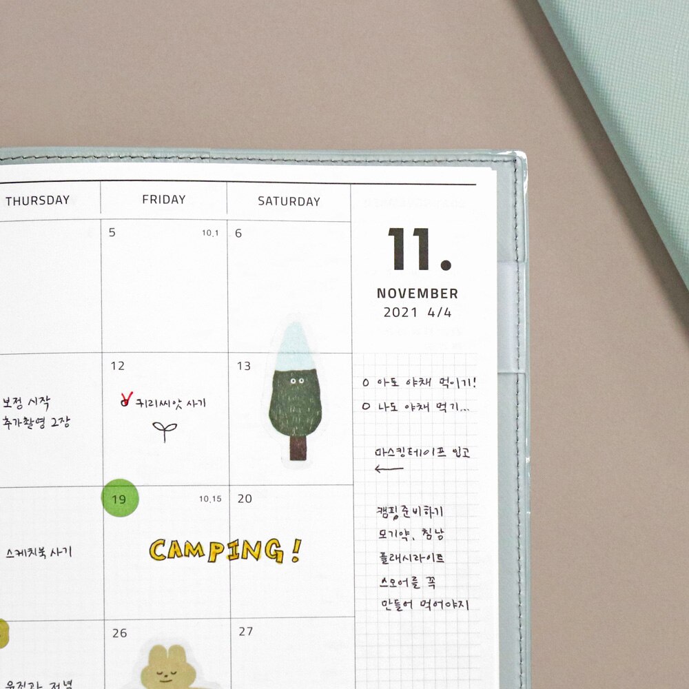 le planificateur Cool bref bureau mensuel hebdomadaire Agenda 176P 148*203*15mm planificateur cahier Journal