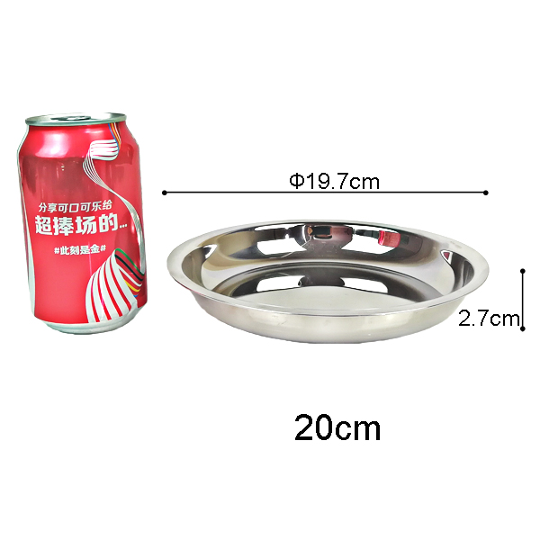 Ruostumaton teräs steriili levy ei-magneettinen ruostumaton teräs suora puoli monikäyttöinen syvä levy paksunnettu aseptinen syvä astia: 20cm
