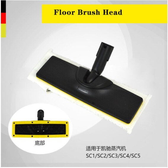 Stoomreiniger Onderdelen En Accessoires Voor Karcher SC1/SC2/SC3/SC4/SC5 Stoomreiniger Slit/Schraper/Spray Ronde Borstel: Floor Brush Head B