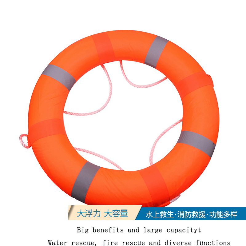 Boya Salvavidas de para adultos, Boya marina de rescate de agua, de espuma sólida, anillo antiahogador, accesorios para barcos, DK50LB