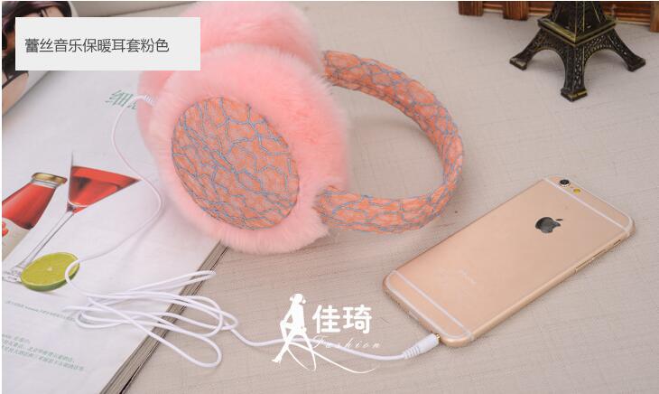 Orejera de encaje de felpa para niña, auriculares con manguitos, auriculares de música, auriculares de piel sintética