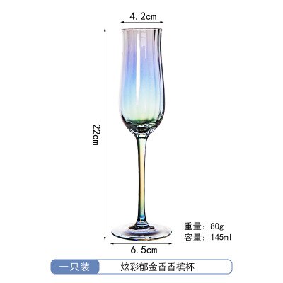 Blyfritt kristallhögt glas tulpan rött vinglas vertikalt randglas vinglas champagneglas: Färgglada 145ml