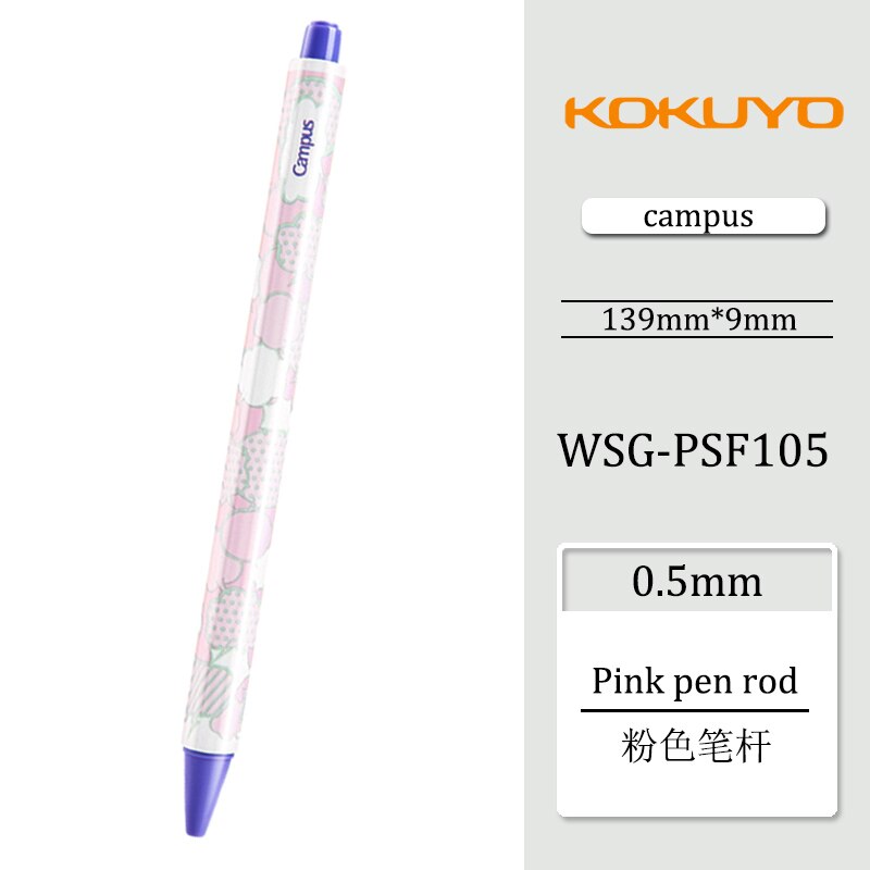 1pcs Japan Kokuyo Campus 0.5mm Color Dialog Box Hexagonal Pencil Primary School Students Drawing Anti-broken Core Stationery