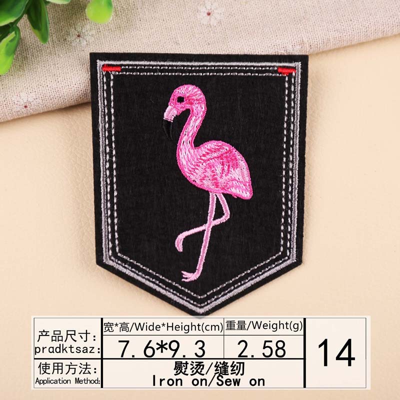 Wysokiej jakości tendencja w modzie kwiat wzór tygrysa hafty odznaka łatki DIY ubrania bagaż ozdobne łaty: Mosiądz