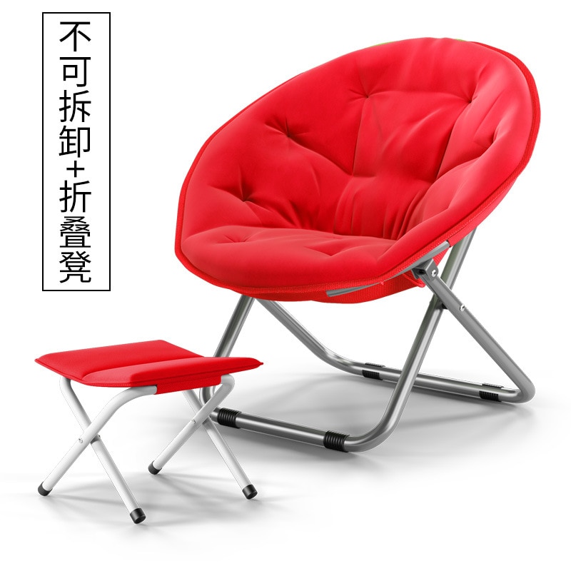 Silla plegable para exteriores, sillón pequeño redondo para leer en el campo, simple y conveniente, de tela para patio