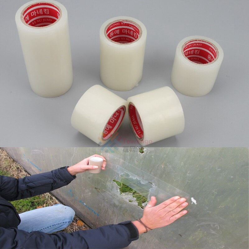 2PCS Transparent PE Film Tape Extra Strong UV Resistant Clear Color Greenhouse Film Repair Tape Shed Special Tape 7cm/10cmx10M